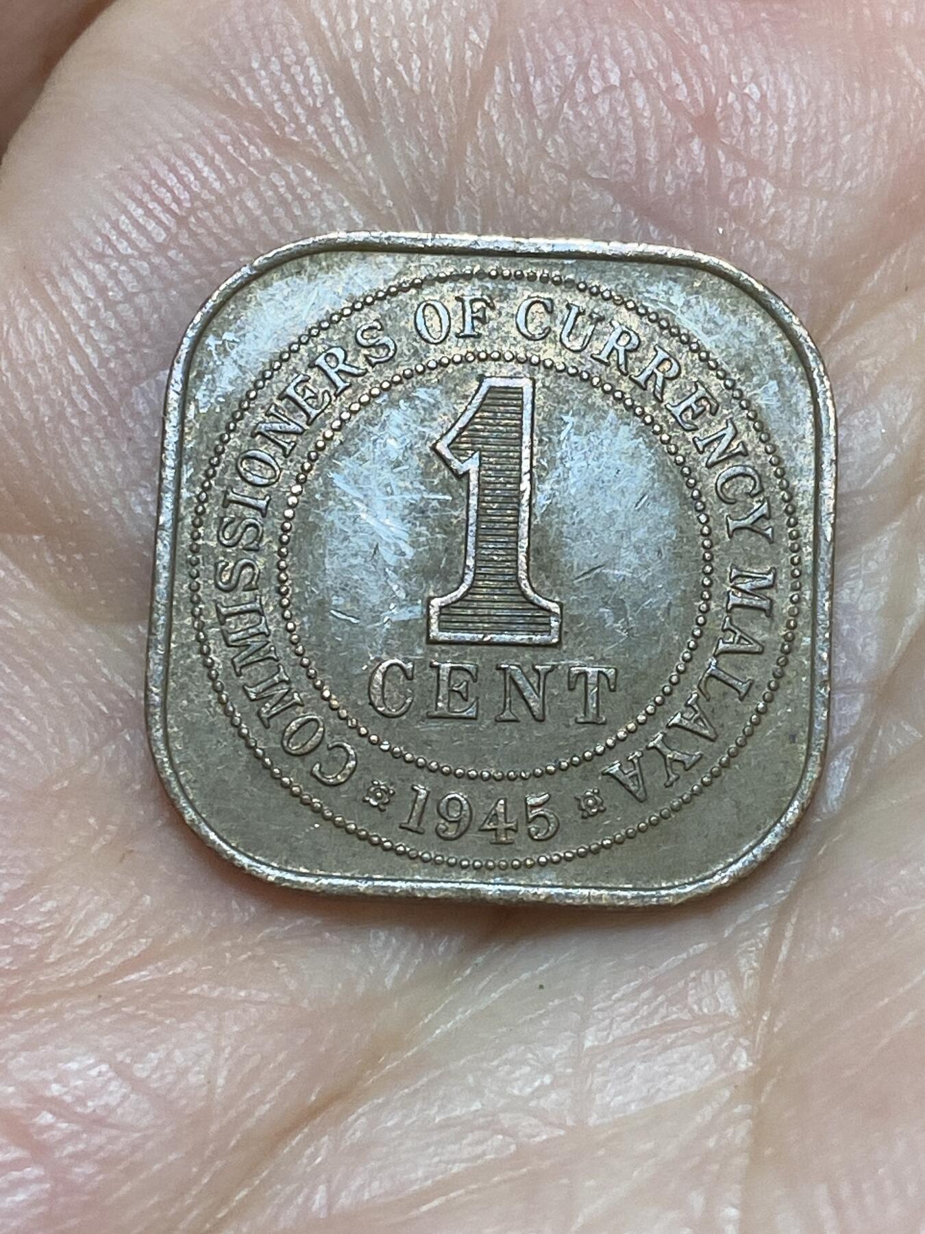 2026年第二十六场(总第一百九十五场）外国好品散币场(免佣金) 英属马来亚1945年1分(乔治六世第二版，关门年)