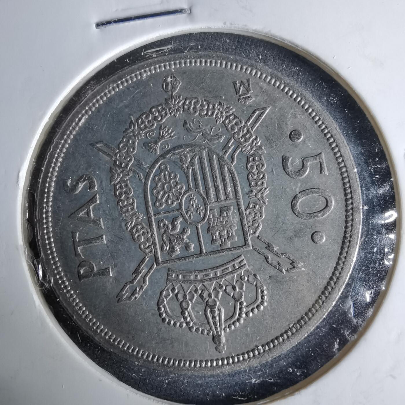 沼泽如烟--第995场 西班牙50比塞塔