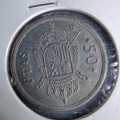 沼泽如烟--第995场 - 西班牙50比塞塔