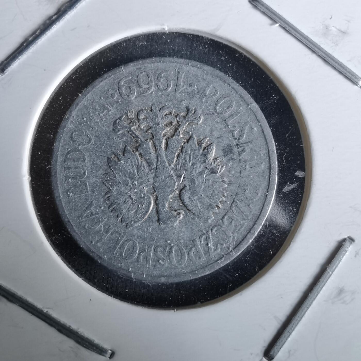 沼泽如烟--第993场 波兰1969年20格罗申