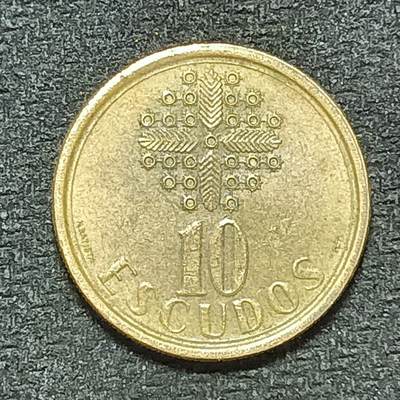 逸泉钱币2026年B组世界各国纪念币硬币第十一场1616-1886 - 1687葡萄牙10埃斯库多