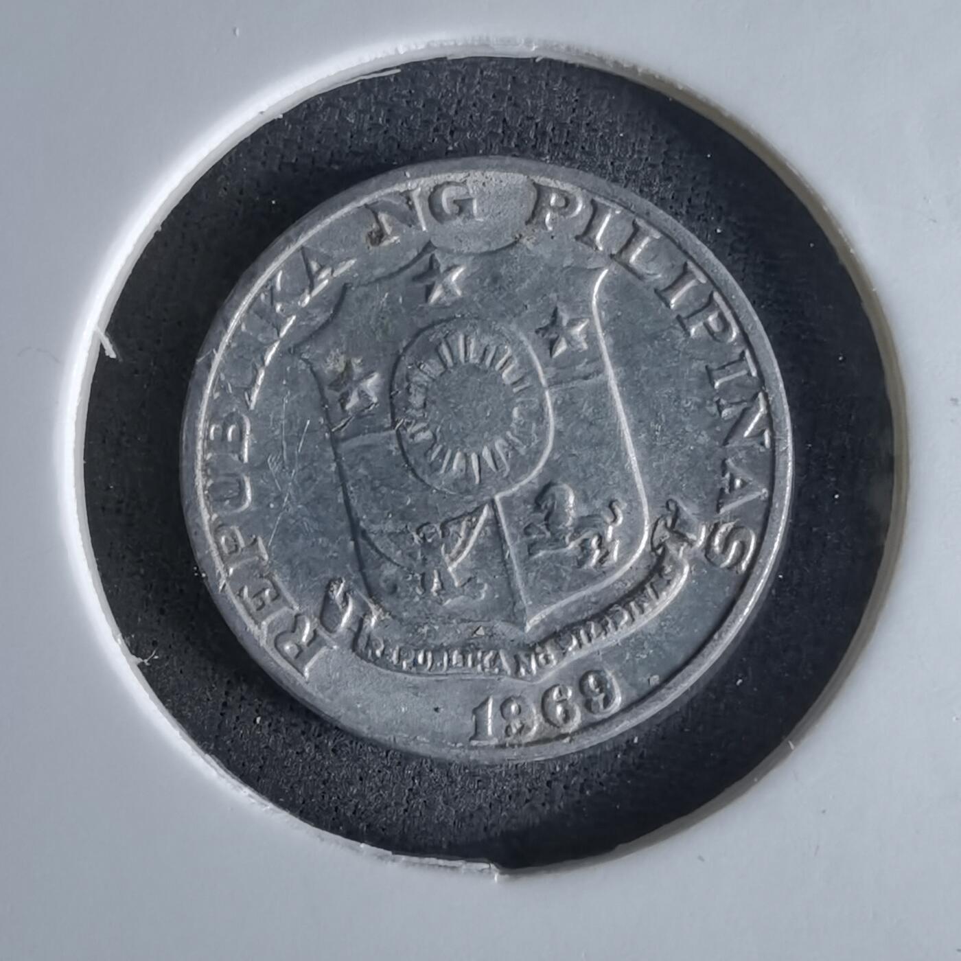 沼泽如烟--第994场 菲律宾1969年一分