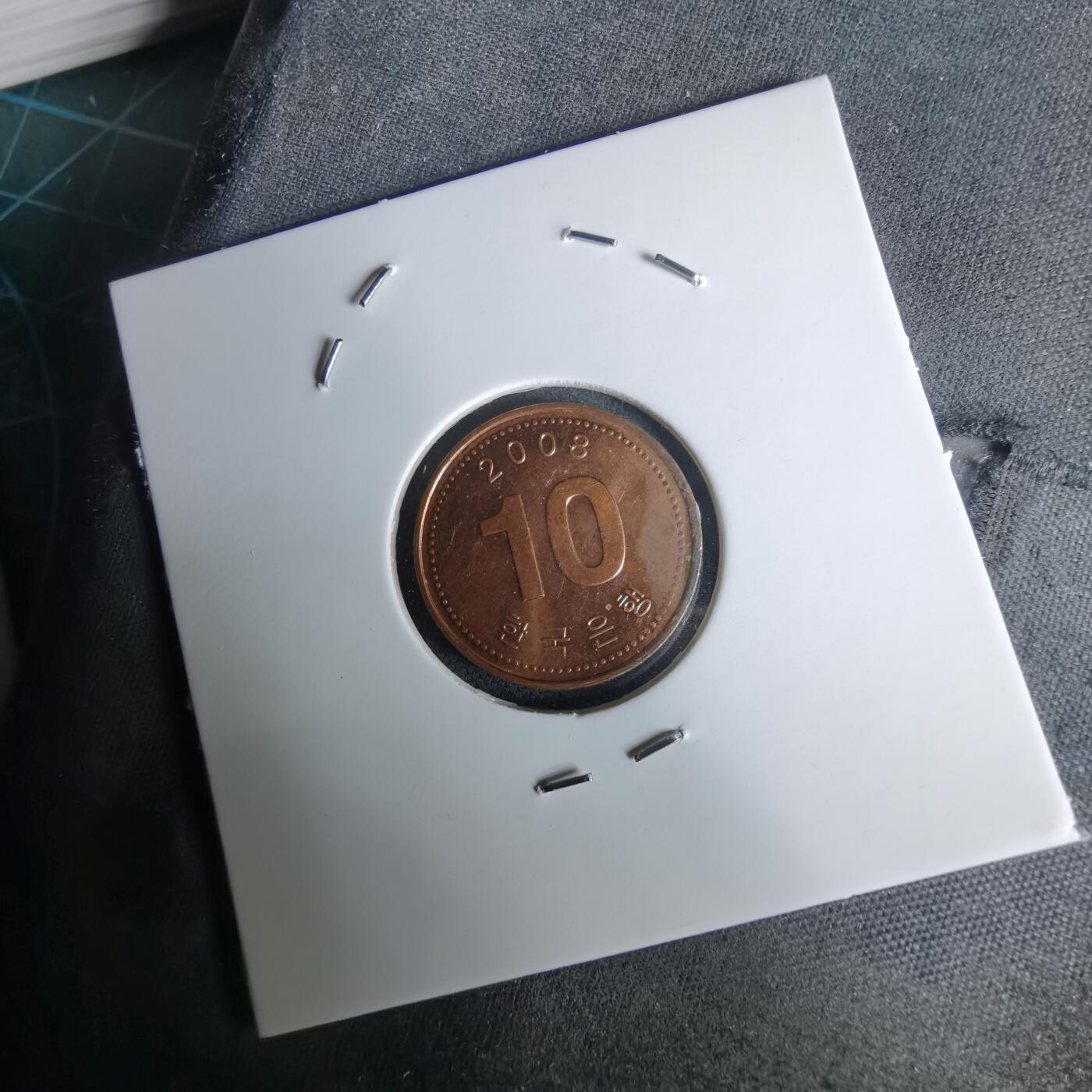 沼泽如烟--第994场 韩国2008年十元