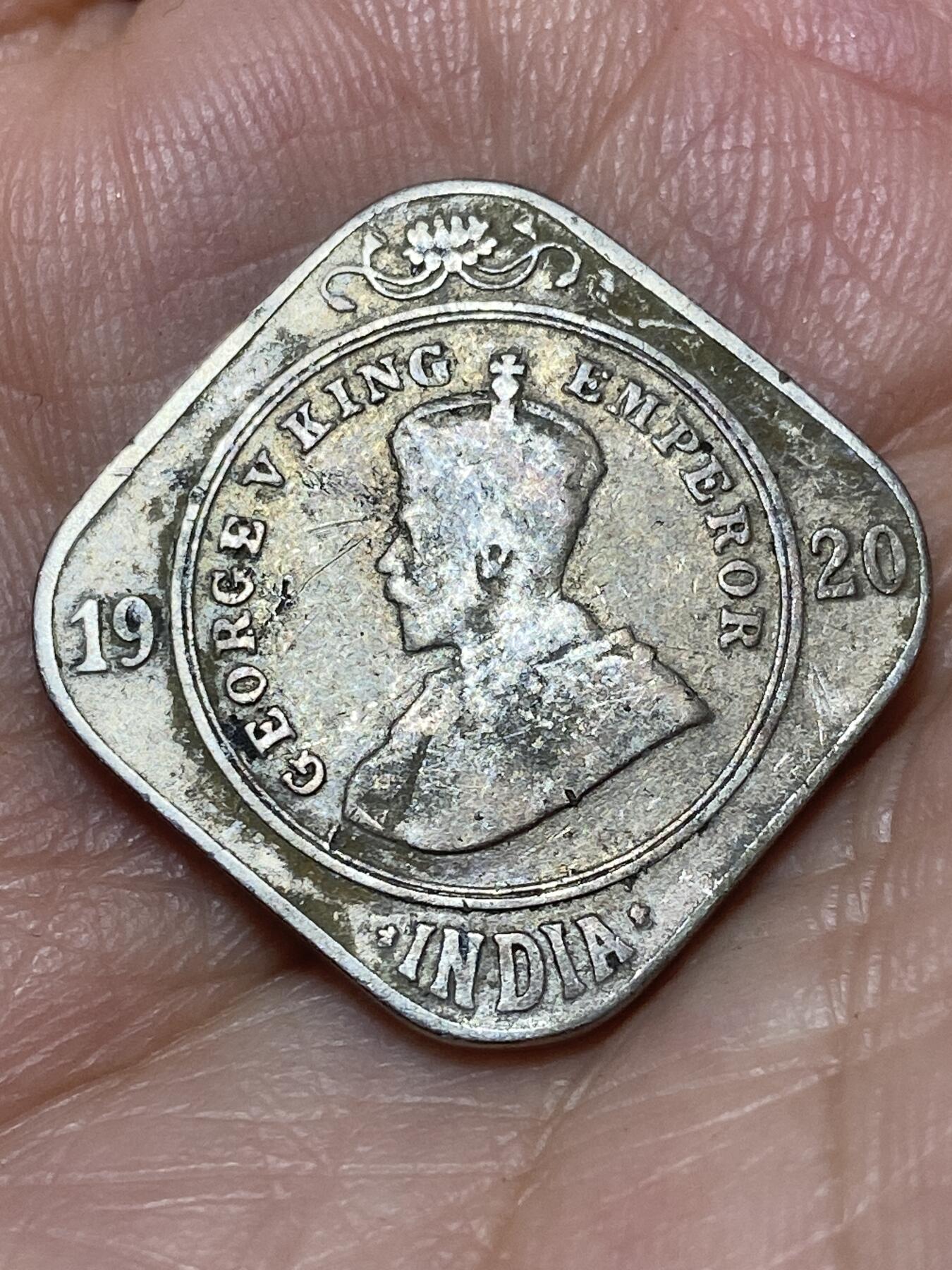 2026年第二十六场(总第一百九十五场）外国好品散币场(免佣金) 英属印度1920年2安娜(乔治五世时期，C版加尔各答造)