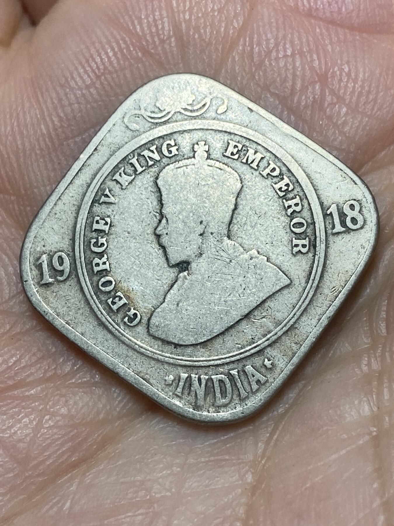 2026年第二十六场(总第一百九十五场）外国好品散币场(免佣金) 英属印度1918年2安娜(乔治五世时期，C版加尔各答造)