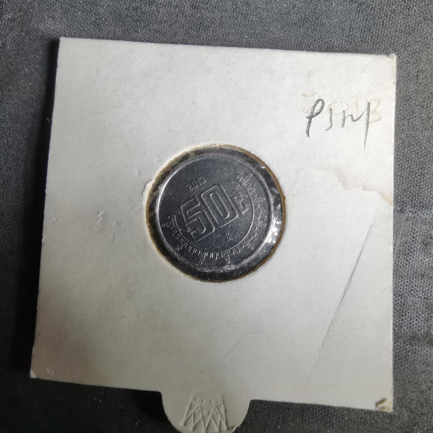 沼泽如烟--第993场 墨西哥2013年50分