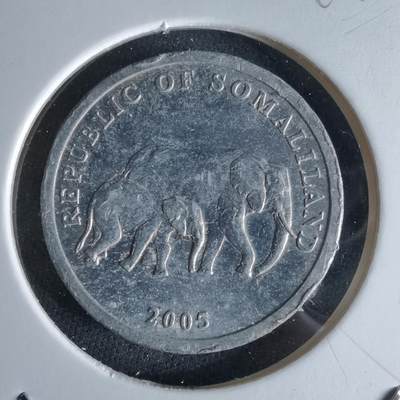 沼泽如烟--第994场 - 索马里兰2005年5先令