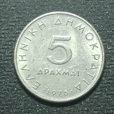 逸泉钱币2026年B组世界各国纪念币硬币第十一场1616-1886 - 1747希腊5德拉克马