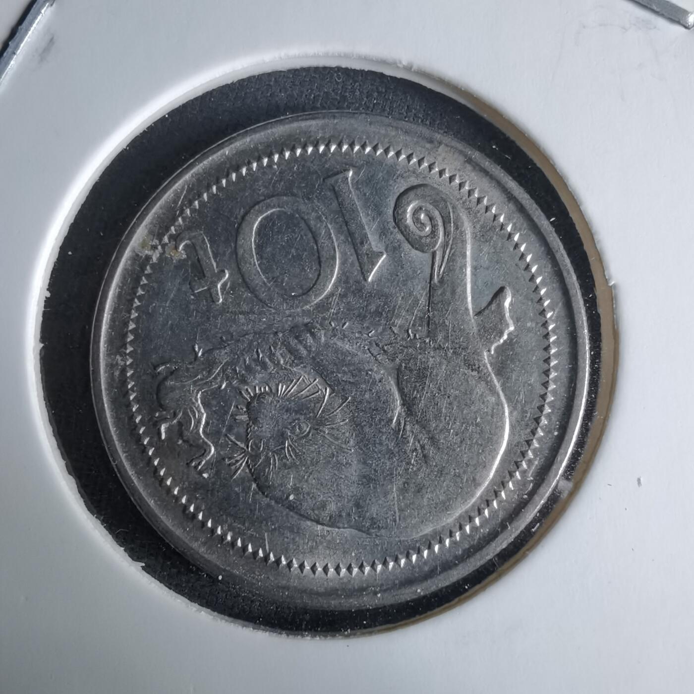 沼泽如烟--第995场