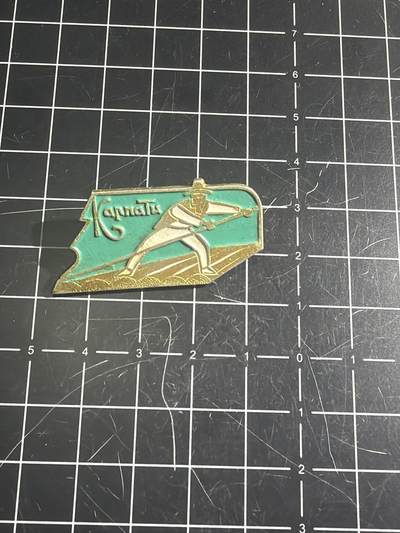 古冰库章牌勋赏收藏0起拍卖 - 苏联小章