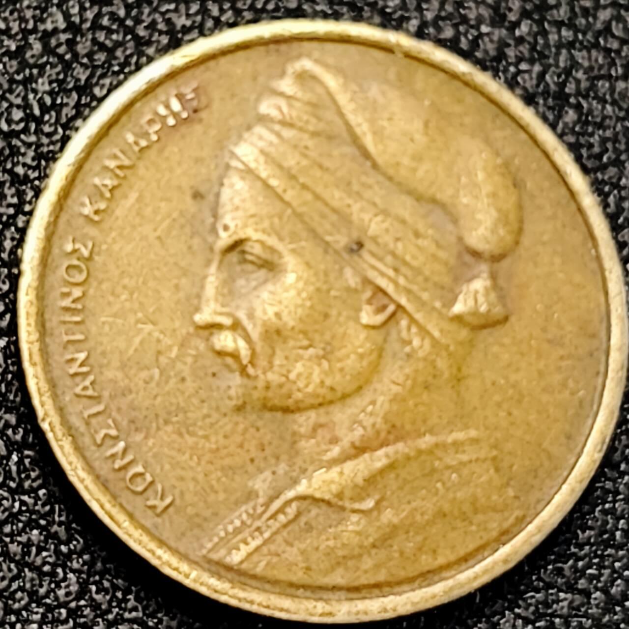 泉币菌-第189场- 情人节快乐 精品福利场 拍品较多 请提前出价（年后发货）