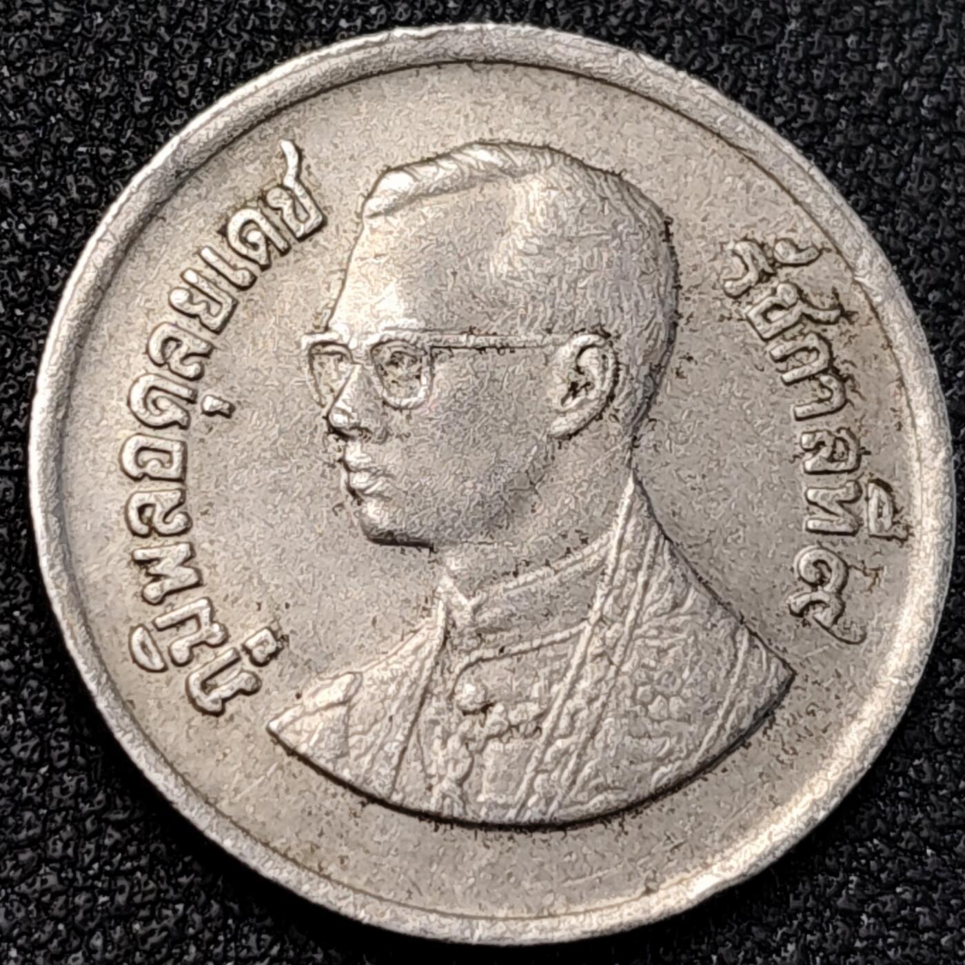 泉币菌-第189场- 情人节快乐 精品福利场 拍品较多 请提前出价（年后发货） 80年代 泰国1铢 曼谷大皇宫拉玛九世25mm.