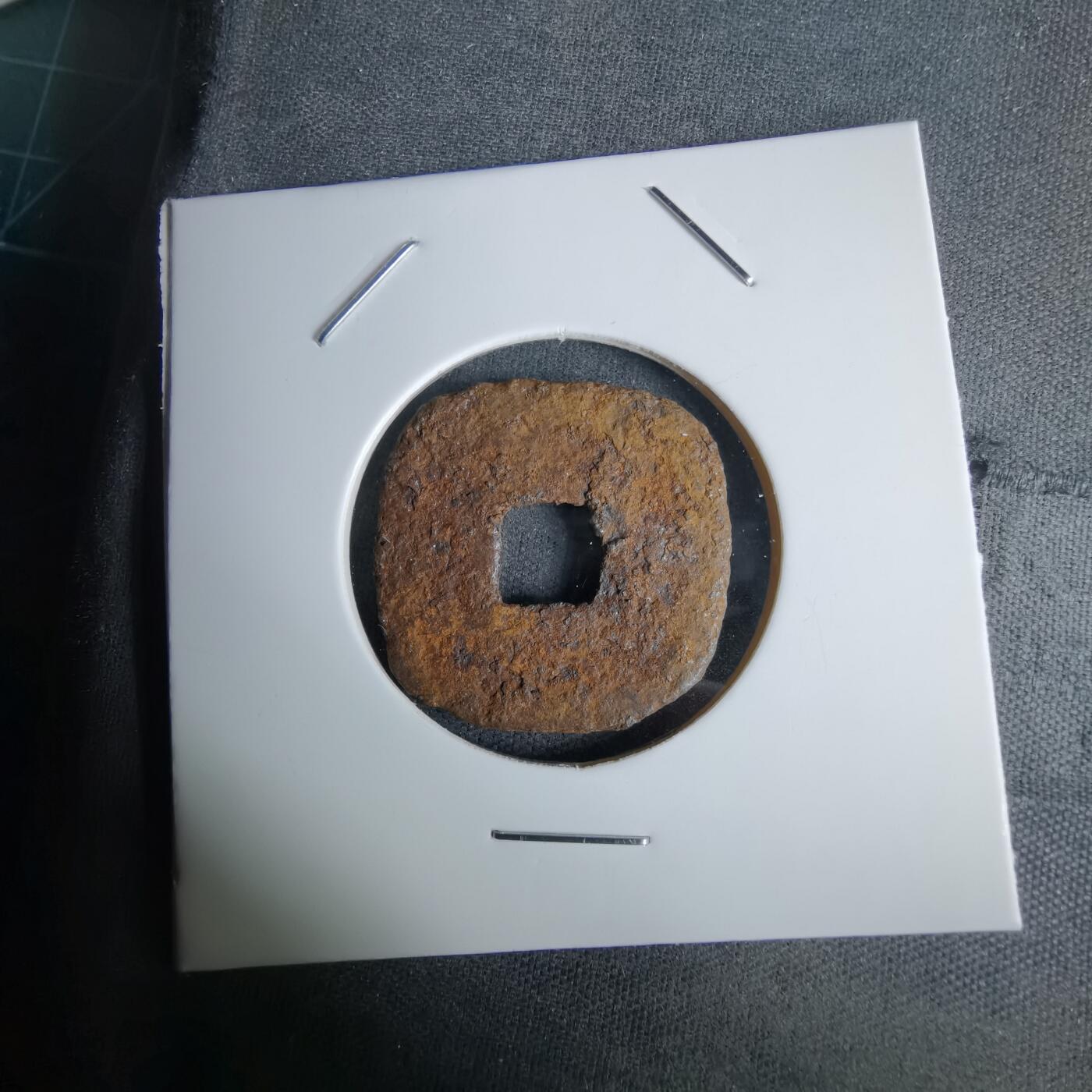 沼泽如烟--第994场 仙台通宝