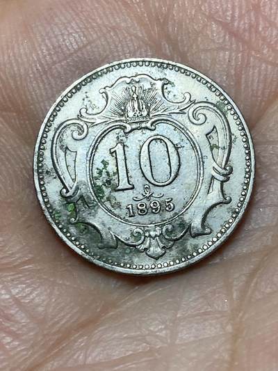 2026年第二十六场(总第一百九十五场）外国好品散币场(免佣金) - 奥地利帝国1895年10赫勒(奥匈帝国弗朗茨·约瑟夫一世时期)