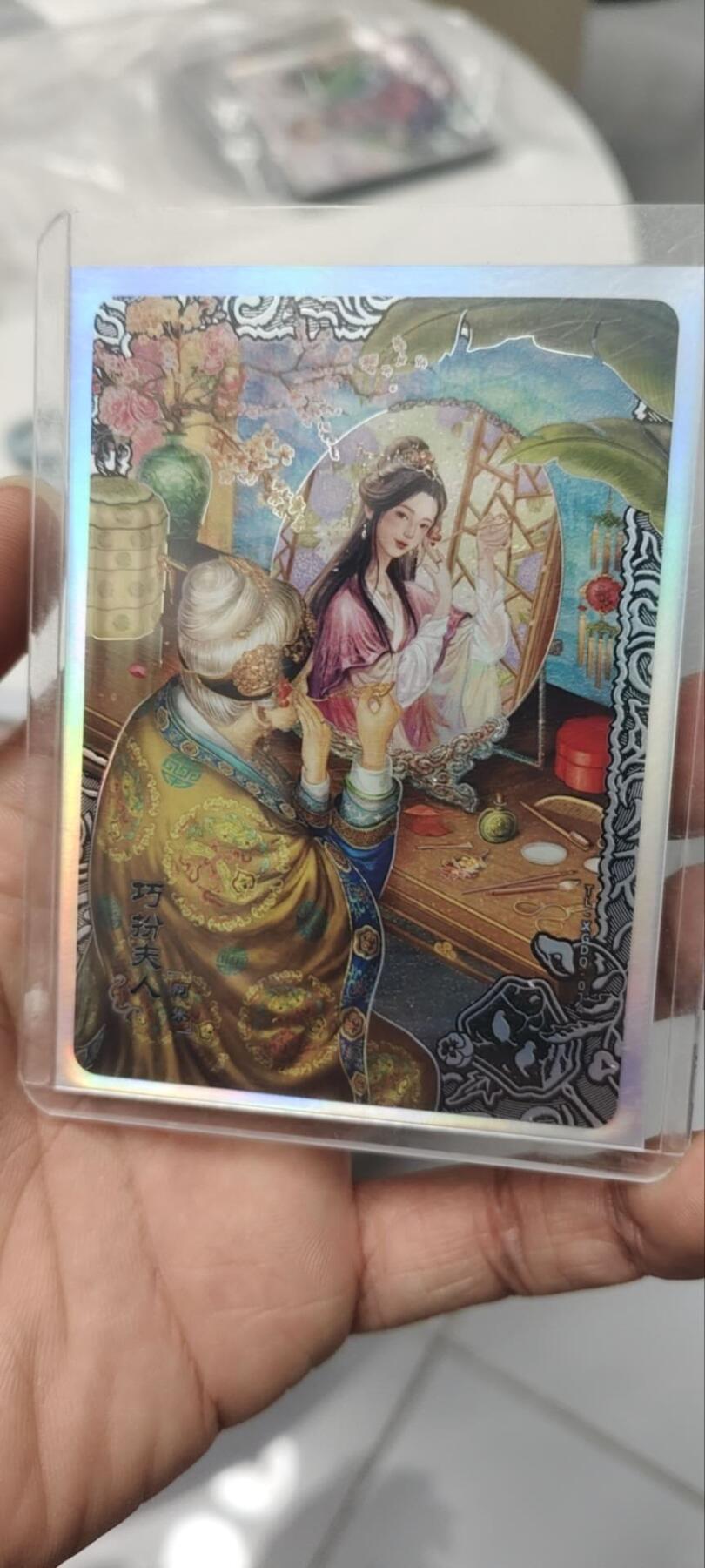 秋原瞳的小店第三十六期（年终大促3/3.敬请期待，大家先过年吧，来年再会）