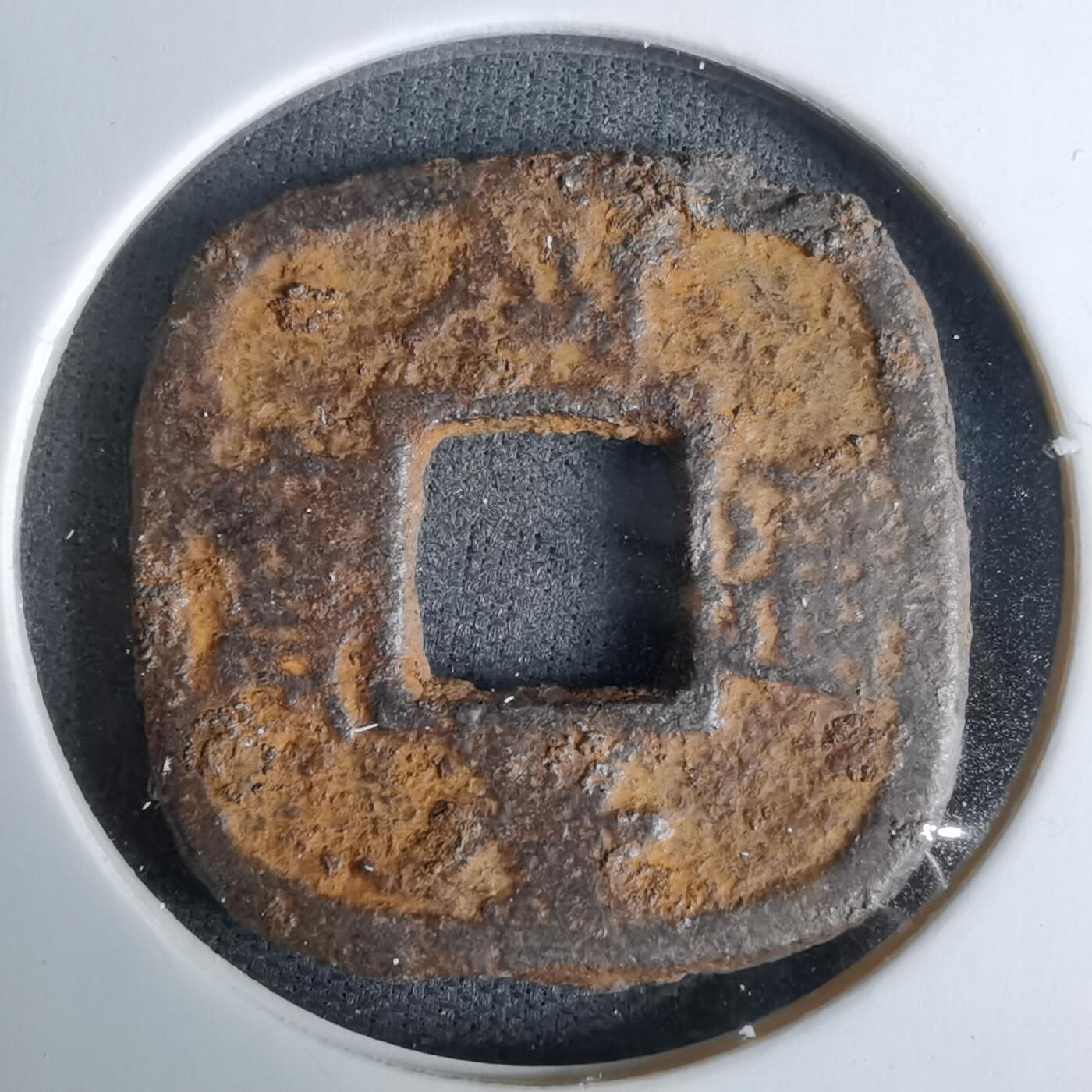 沼泽如烟--第994场 仙台通宝