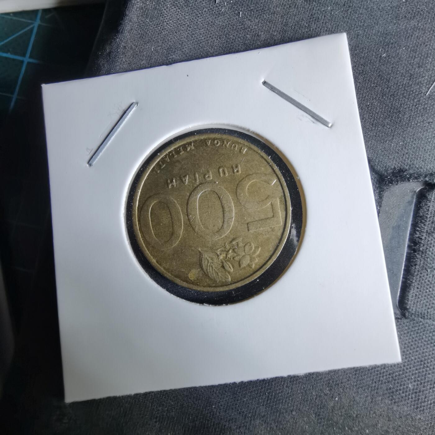 沼泽如烟--第995场 印度尼西亚2001年500卢比