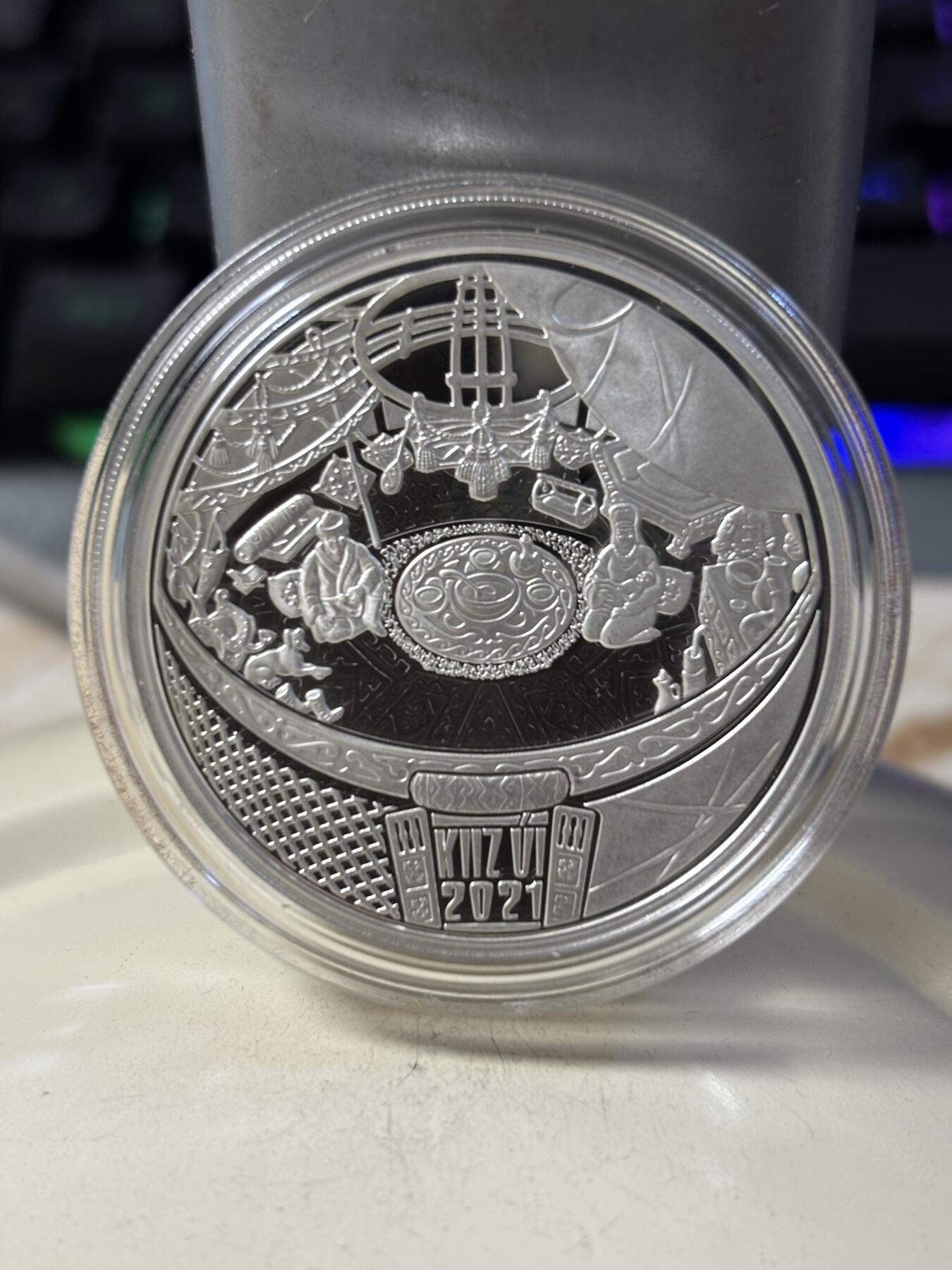 第191期拍卖 哈萨克斯坦2021年蒙古包1盎司幻彩精制纪念银币，925银，发行4000枚