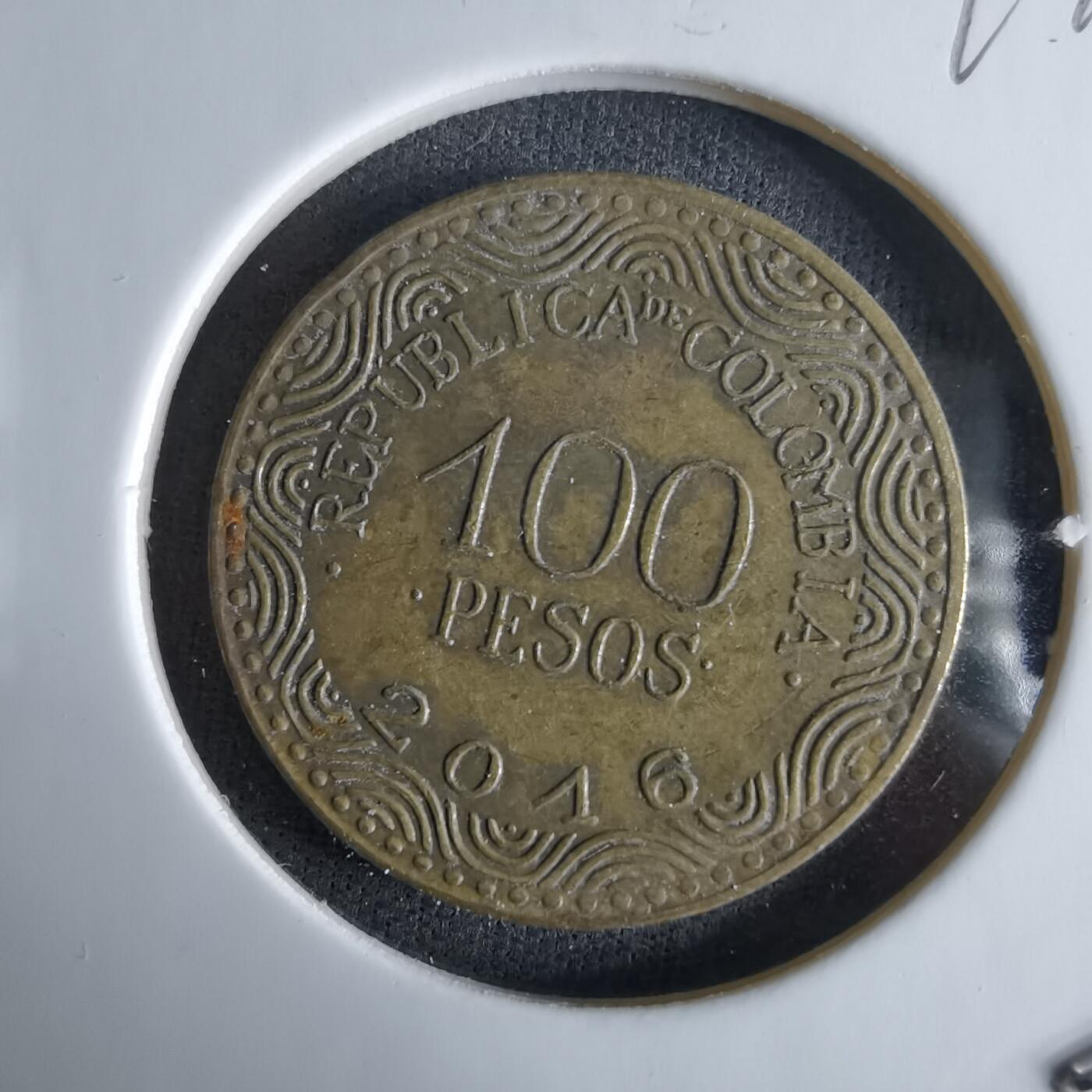 沼泽如烟--第994场 哥伦比亚2016年100比索