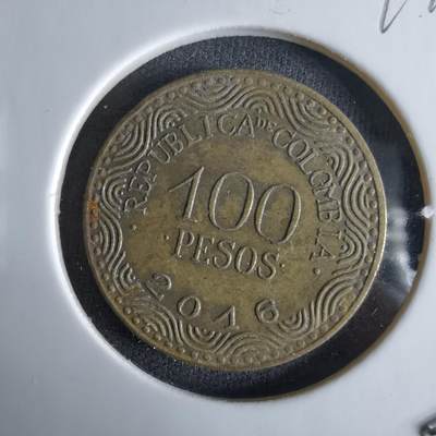 沼泽如烟--第994场 - 哥伦比亚2016年100比索