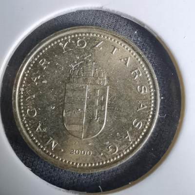 沼泽如烟--第994场 - 匈牙利2000年1福林