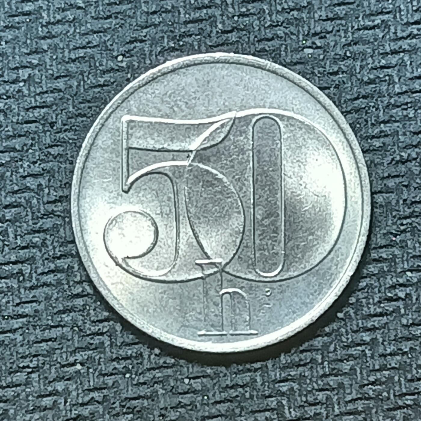 逸泉钱币2026年B组世界各国纪念币硬币第十一场1616-1886 1753捷克斯洛伐克50赫勒