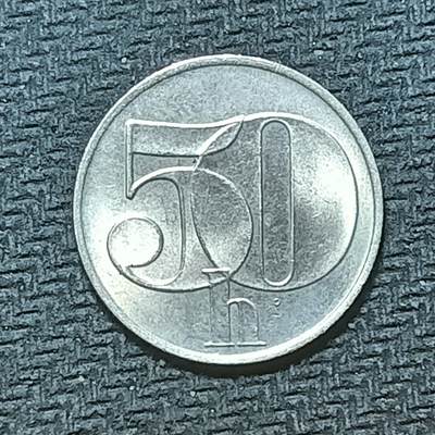 逸泉钱币2026年B组世界各国纪念币硬币第十一场1616-1886 - 1753捷克斯洛伐克50赫勒