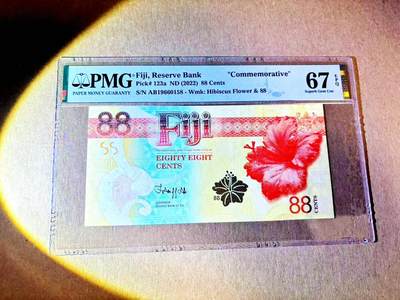 【Blue Auction】世界纸币精拍第787期——18级TOP拍卖/信誉/品质/专业/高效💫  - 【无47】斐济 2022年88分 PMG67EPQ 