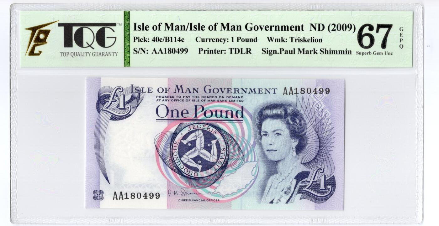 PThappally收藏第55次拍卖，英联邦地区硬币纸币 2009 马恩岛 1 镑 签名为Shimmin, Pick: 40c, TQG 67 GEPQ Superb Gem UNC