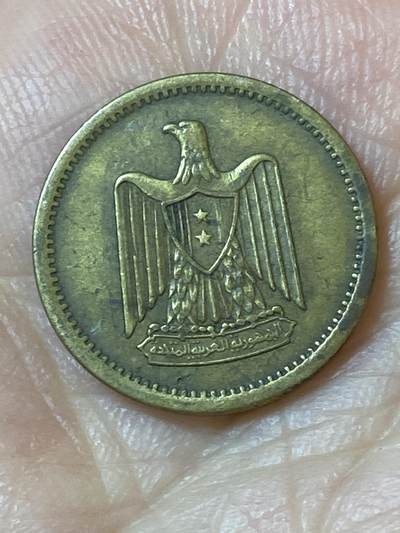 2026年第二十五场(总第一百九十四场）外国好品散币场(免佣金) - 埃及🇪🇬1962年2米利姆(阿拉伯联合共和国时期，首发年)