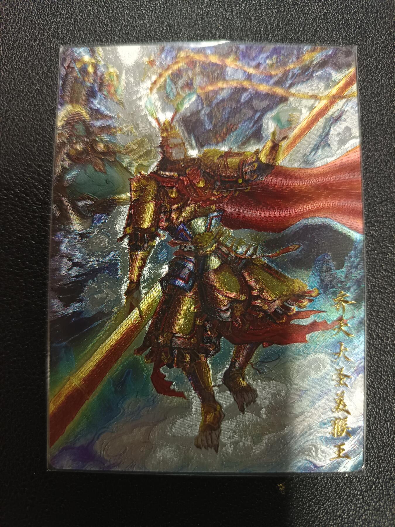 天玑星卡拍第172期《2.23周一截拍》持续收拍收评中 满赠卡需备注