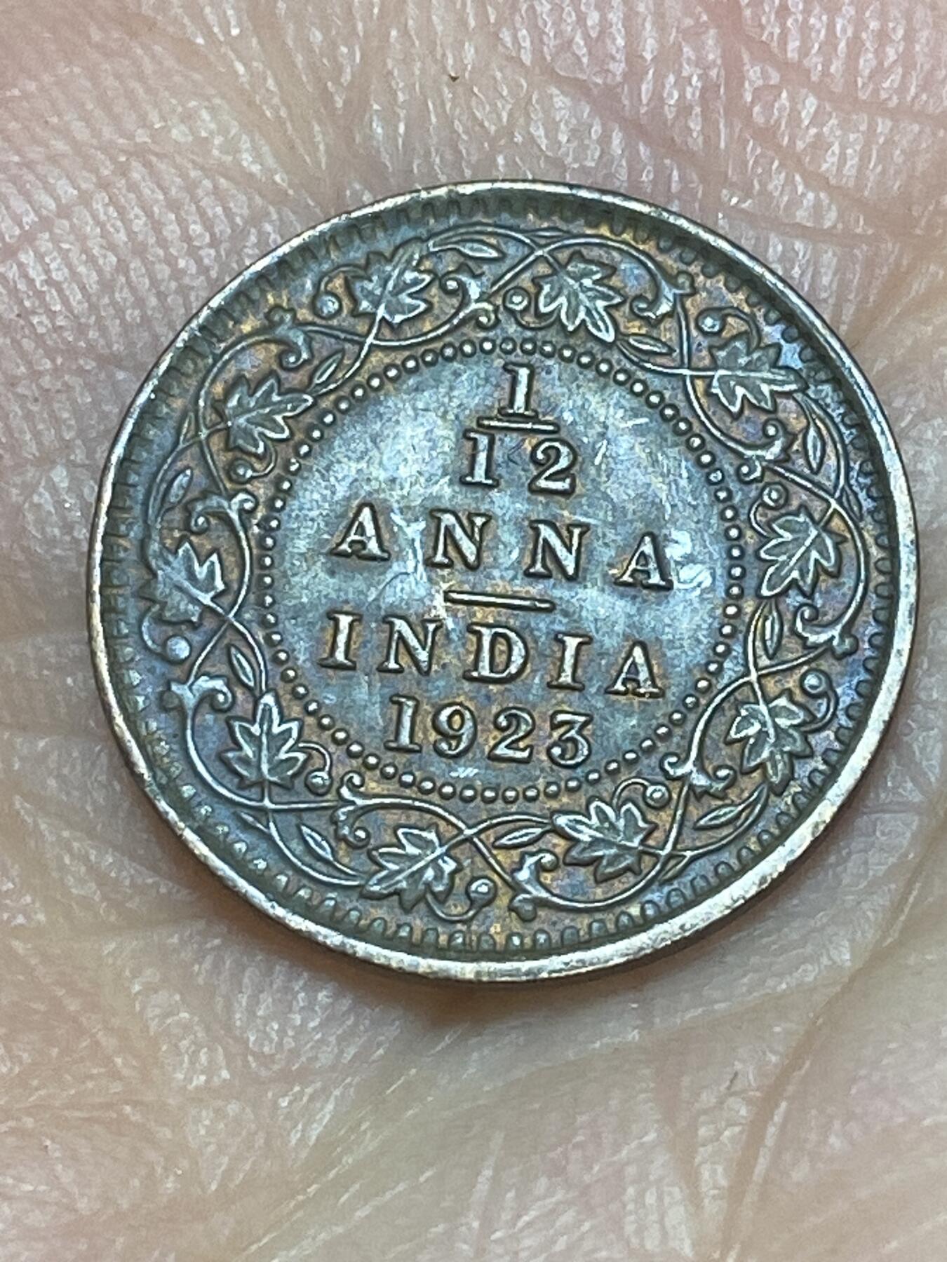 2026年第二十六场(总第一百九十五场）外国好品散币场(免佣金) 英属印度1923年1/12安娜(乔治五世时期，C版加尔各答造)