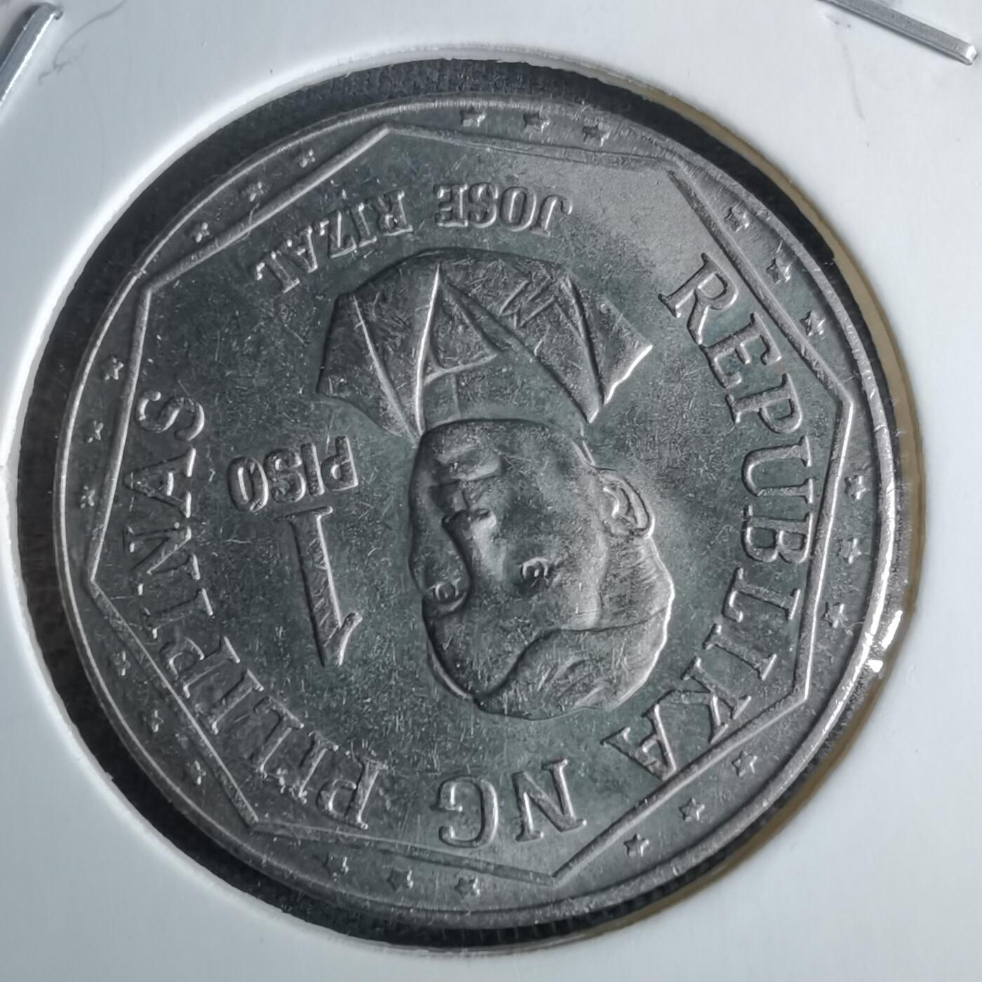 沼泽如烟--第995场 菲律宾1976年1比索