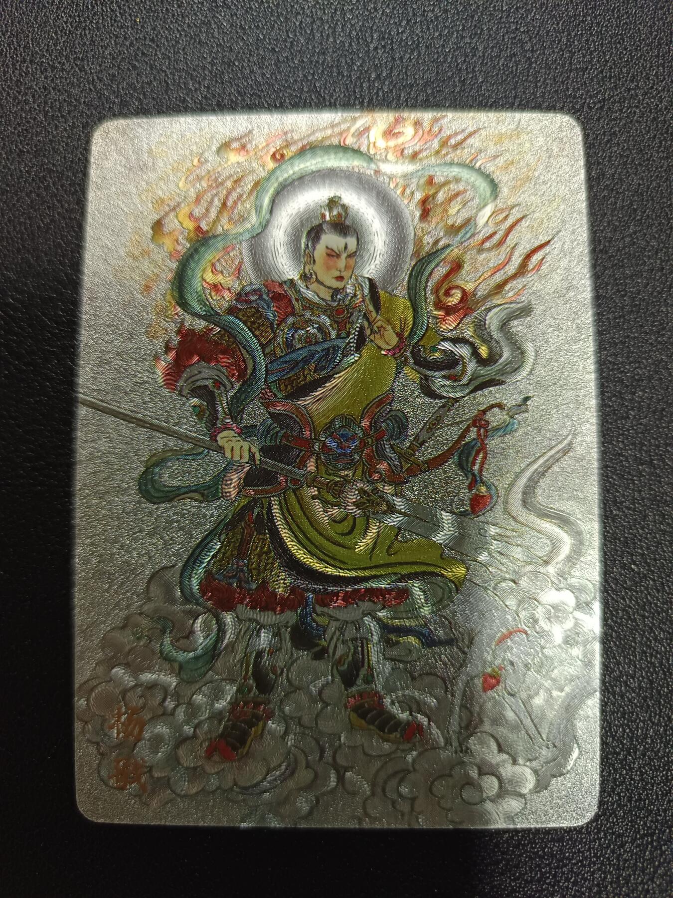 天玑星卡拍第172期《2.23周一截拍》持续收拍收评中 满赠卡需备注