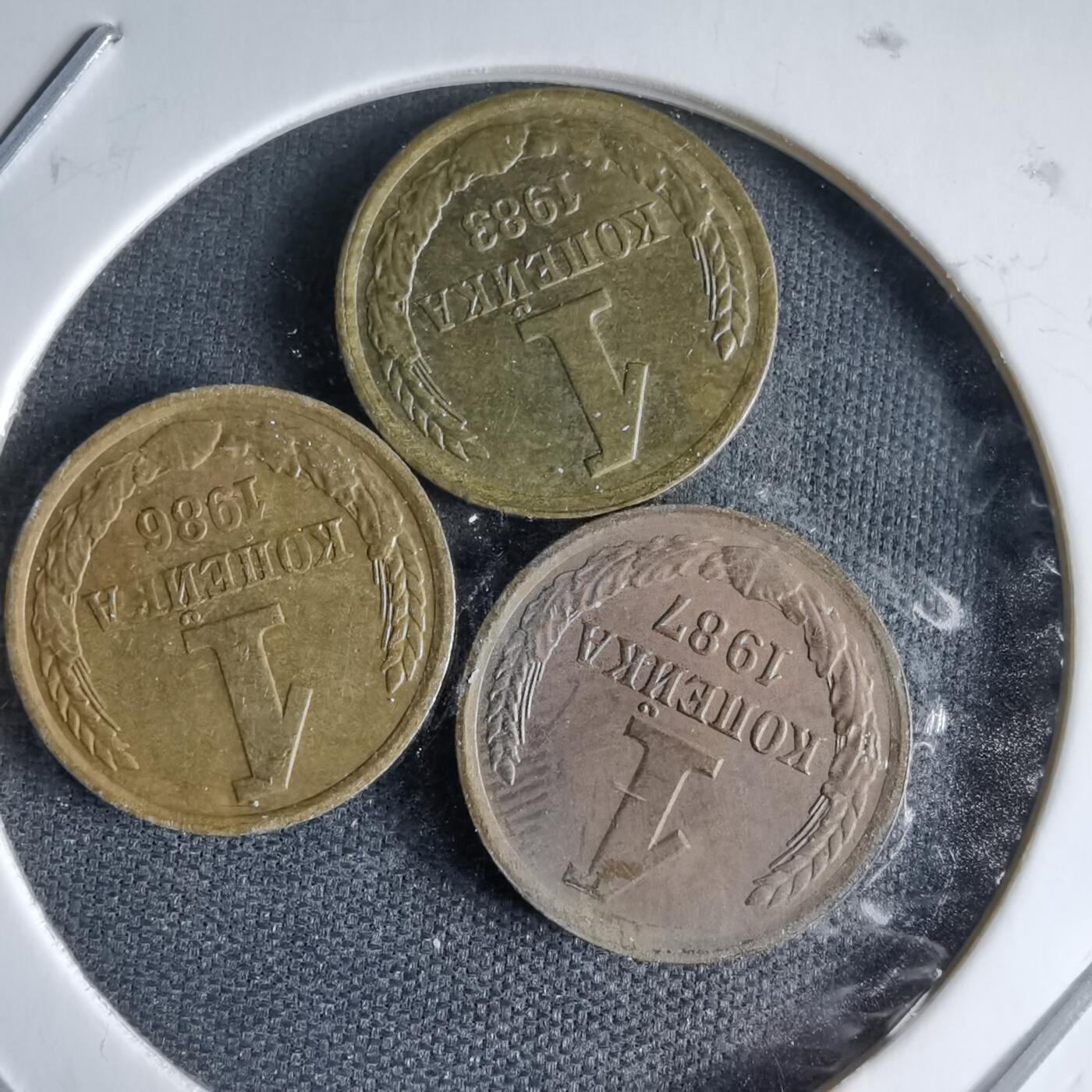 沼泽如烟--第995场 苏联三枚