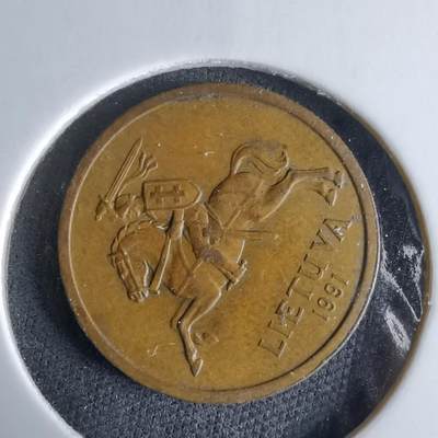 沼泽如烟--第995场 - 立陶宛1991年20分