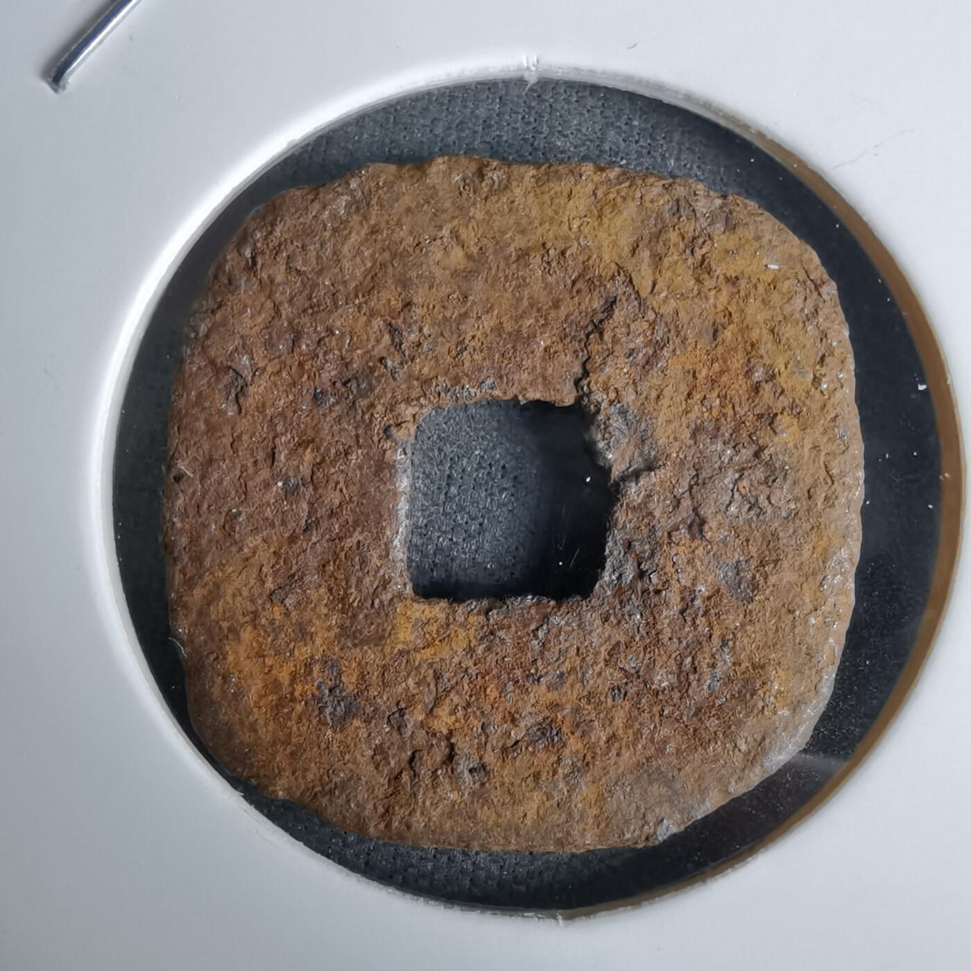 沼泽如烟--第994场 仙台通宝