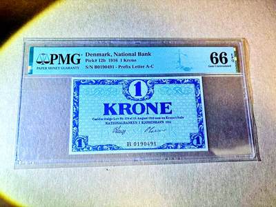 【Blue Auction】世界纸币精拍第787期——18级TOP拍卖/信誉/品质/专业/高效💫  - 丹麦早期 1916年1克朗 PMG66EPQ 