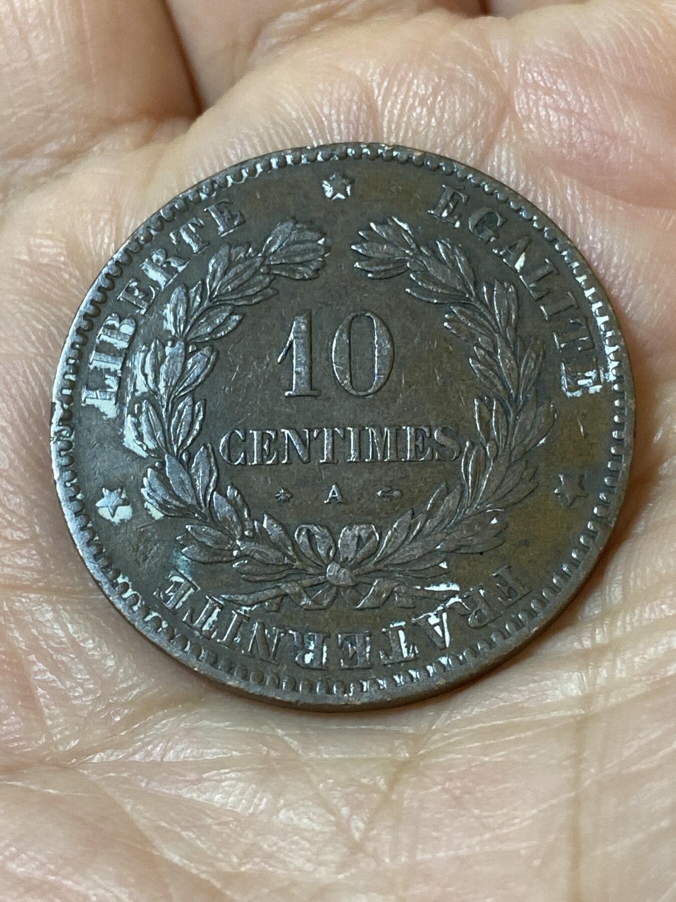 2026年第二十五场(总第一百九十四场）外国好品散币场(免佣金) 法兰西第三共和国1870年10生丁(第一版，A标巴黎造)