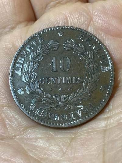 2026年第二十五场(总第一百九十四场）外国好品散币场(免佣金) - 法兰西第三共和国1870年10生丁(第一版，A标巴黎造)