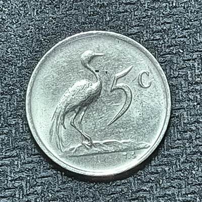 逸泉钱币2026年B组世界各国纪念币硬币第十一场1616-1886 - 1703南非5分