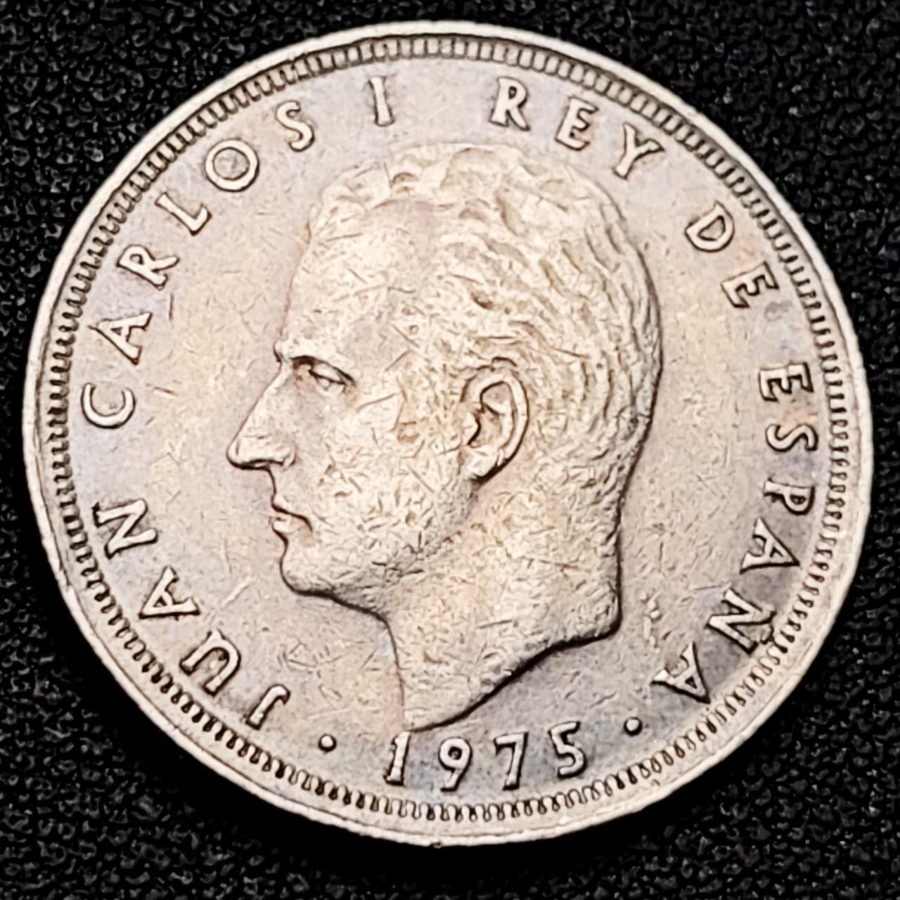 泉币菌-第192场- 除夕专场-新年快乐 本场拍品多 请提前出价（年后发货） 西班牙1975年25比萨塔 卡洛斯一世 铜镍币 26.5mm 