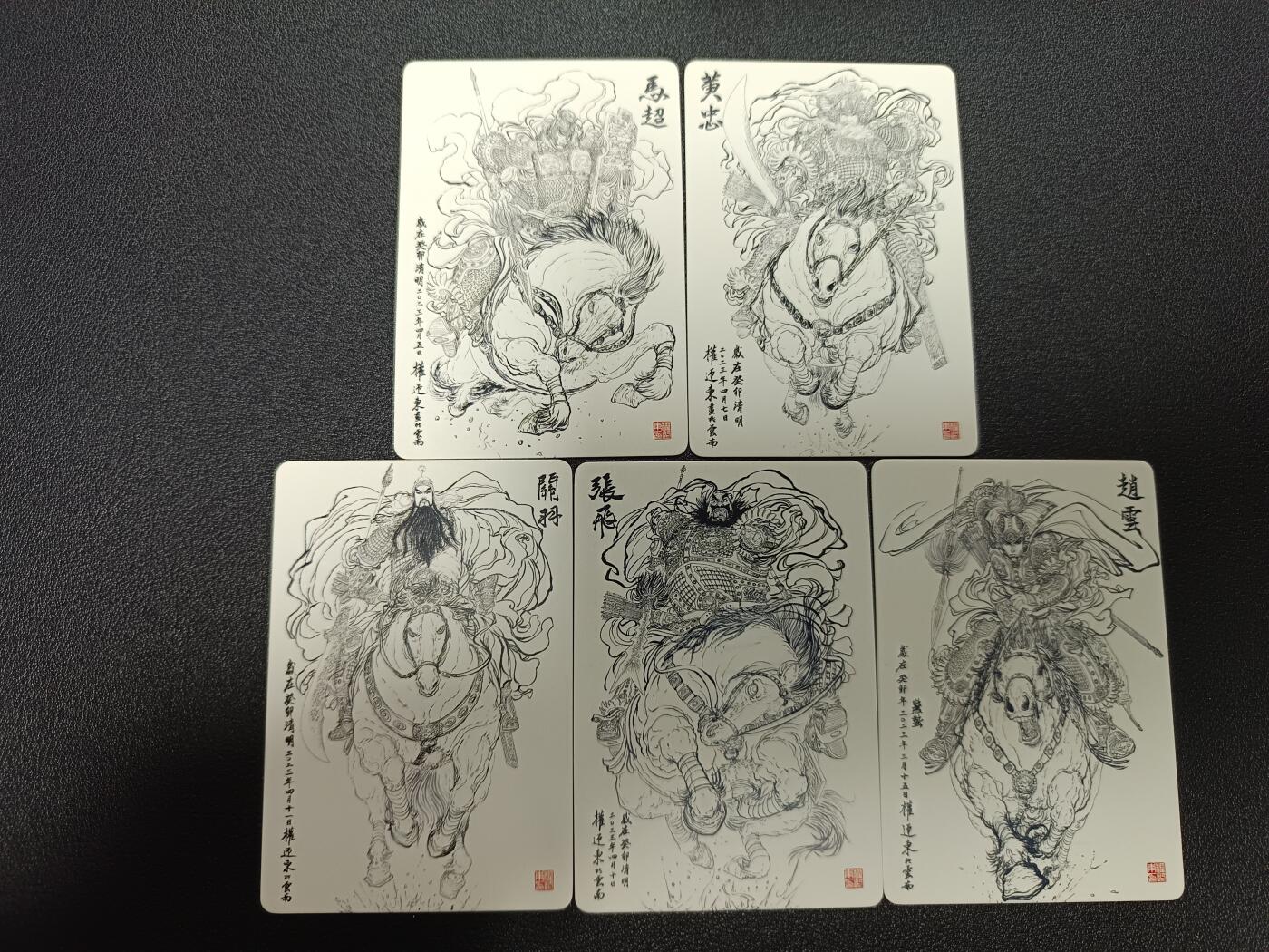 天玑星卡拍第172期《2.23周一截拍》持续收拍收评中 满赠卡需备注