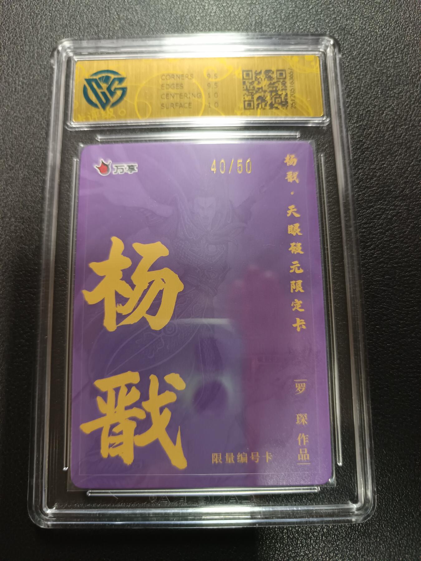 天玑星卡拍第172期《2.23周一截拍》持续收拍收评中 满赠卡需备注