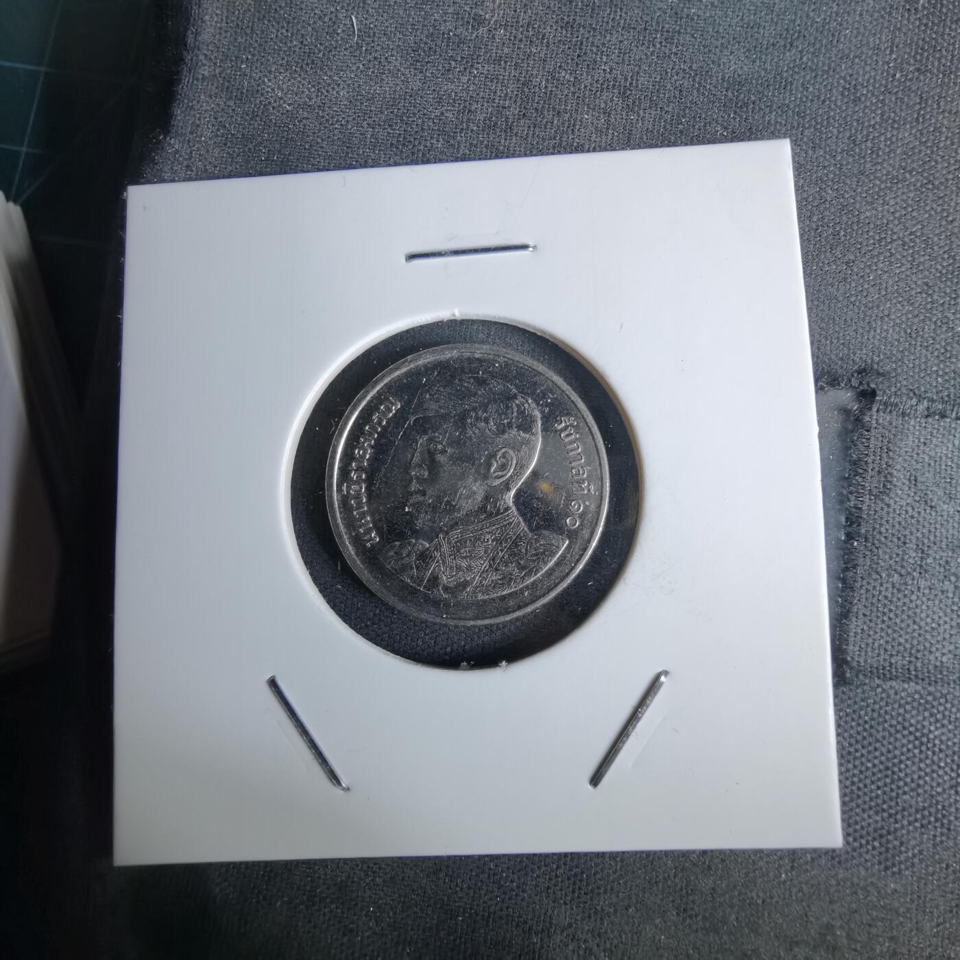 沼泽如烟--第994场 泰国