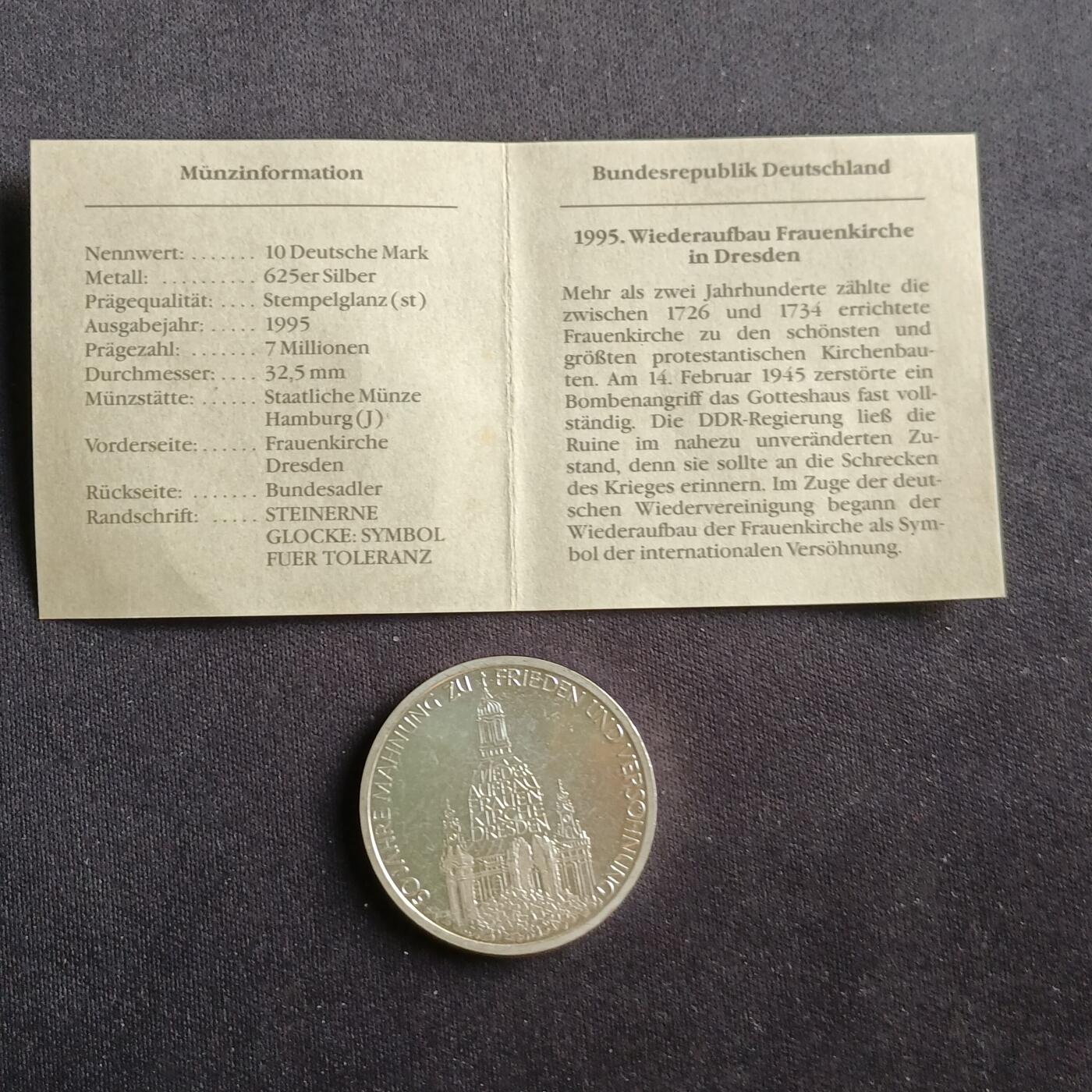 【游宝拍卖】丙午蛇马年第2期 德国1995年10马克圣玛利亚教堂纪念银币 15.5克 带证书册装
