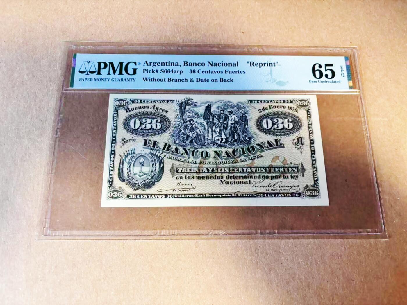 【Blue Auction】世界纸币精拍第787期——18级TOP拍卖/信誉/品质/专业/高效💫 