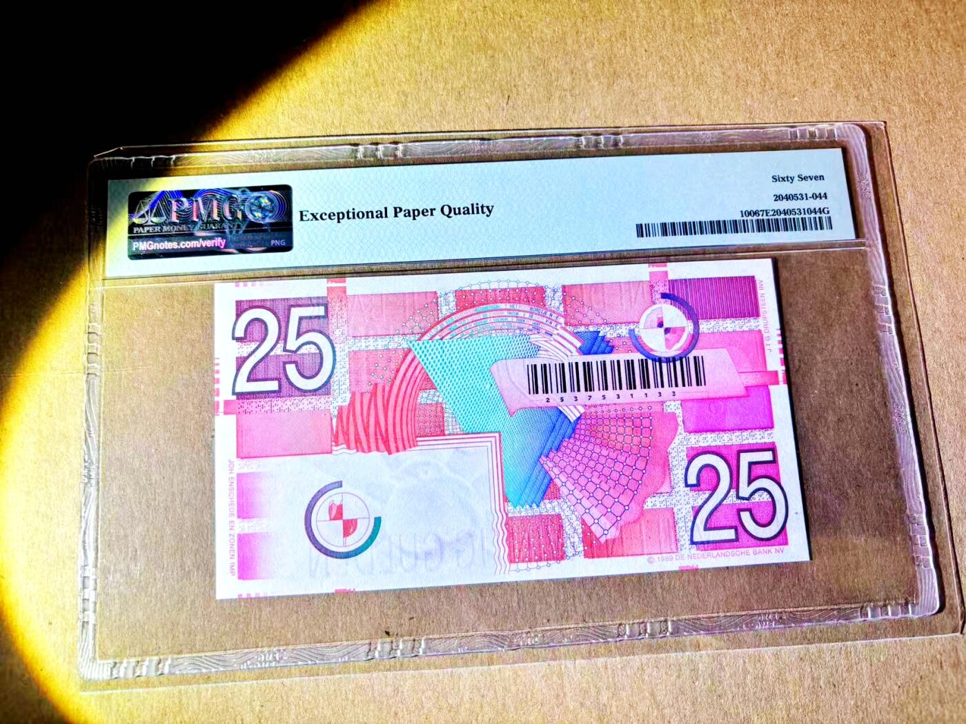 【Blue Auction】世界纸币精拍第787期——18级TOP拍卖/信誉/品质/专业/高效💫 