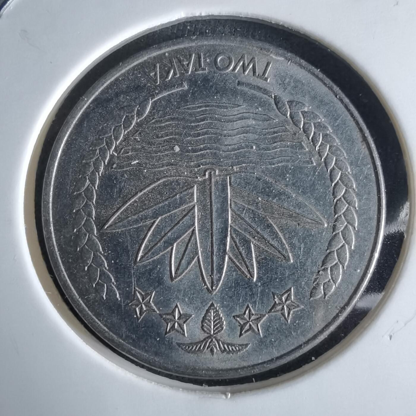 沼泽如烟--第994场 孟加拉