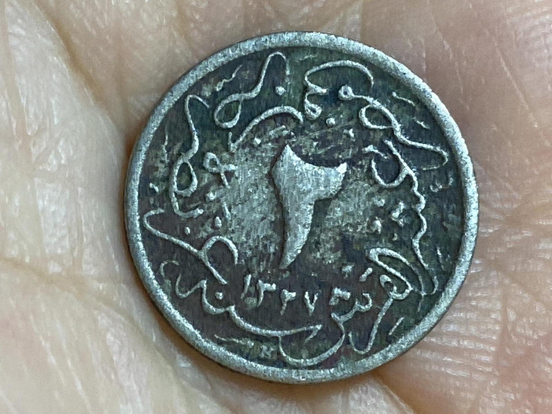 2026年第二十五场(总第一百九十四场）外国好品散币场(免佣金) 奥斯曼帝国埃及行省2/10基尔什(穆罕默德五世时期)